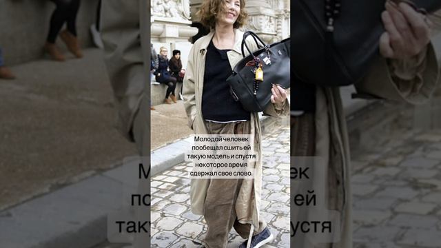 Сумка Биркин #историямоды #сумкабиркин #джейнбиркин #историясумки #эрмес смотреть онлайн