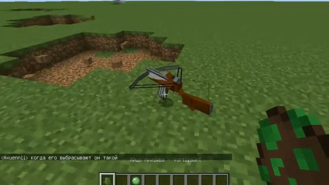 Мод Half-Life на Minecraft!! | Обзор модов # 1 смотреть онлайн