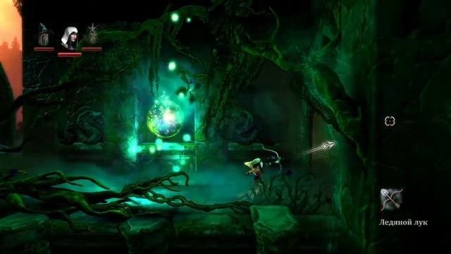 Trine 2 - прохождение игры #1 смотреть онлайн