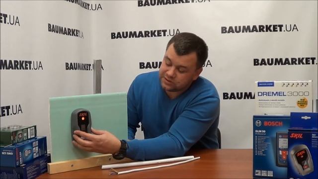 Детектор проводки и металлов SKIL 0551 AB в работе смотреть онлайн