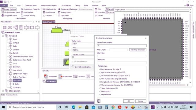 Flowcode 9 первая программа для микроконтроллера STM32 смотреть онлайн