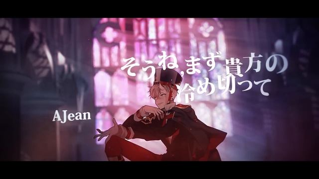 【O.B.N.N】 エルㆍタンゴㆍエゴイスタ (ElㆍTangoㆍEgoista) 【SCB2-R2】 смотреть онлайн