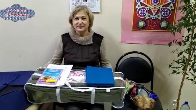 Синдром беспокойных ног  Отзыв Любови Говор из Заречного