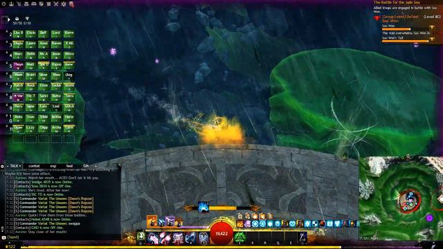 Guild Wars 2 2023-11-16 DE Meta Soo-Won OTC+HS Guild смотреть онлайн