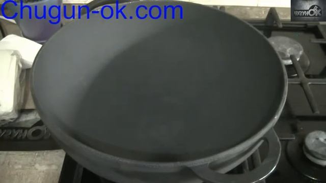 Подготовка чугунной сковороды к использованию часть 2 смотреть онлайн