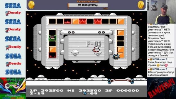 Flying Hero (NES Hack)