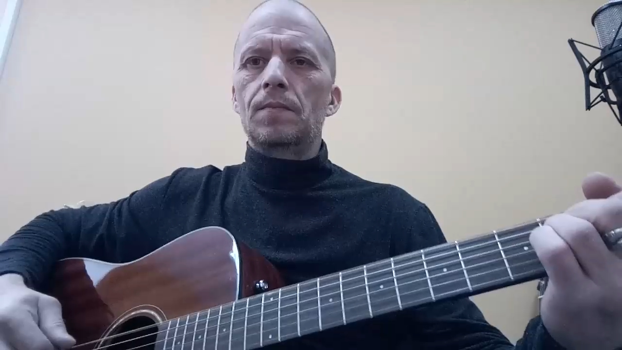 Ерёма - Константин Вершинин смотреть онлайн