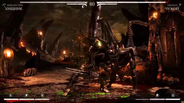 Mortal Kombat XL - DLC Alien VS Predator смотреть онлайн