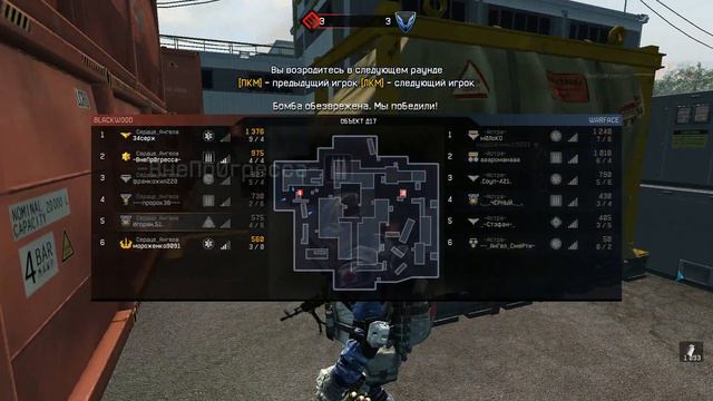 warface Клан Сердце_Ангела vs -Астра- смотреть онлайн