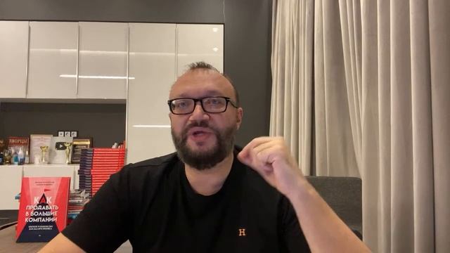 ХАЛЯВА в продажах. Как правильно работать с бесплатными клиентами. Секретные материалы. смотреть онлайн