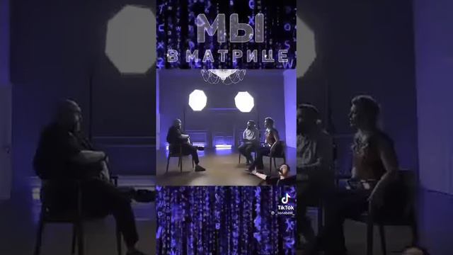 Макс Фадеев не стесняется говорить правду смотреть онлайн