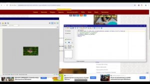 Как со скриптом искать биржи наемников в игре ТоталБаттле и Триумф Рождение Империй