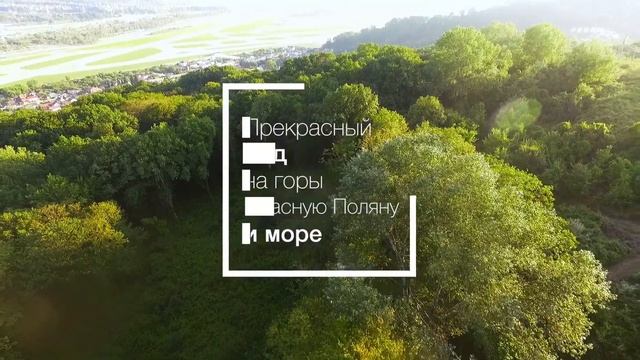 Молдо́вка смотреть онлайн