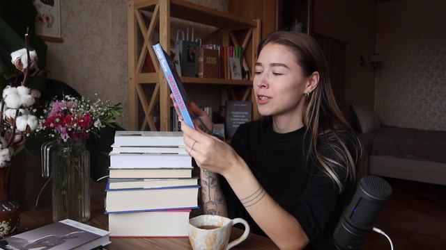 Посилка з України #1: Прохасько, Джадт, Чубай, Андрухович та інші. смотреть онлайн