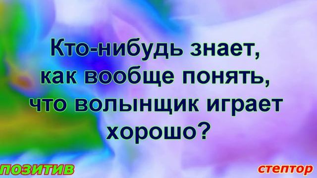 Короткие смешные анекдоты 182 / Эта смешная жизнь. смотреть онлайн