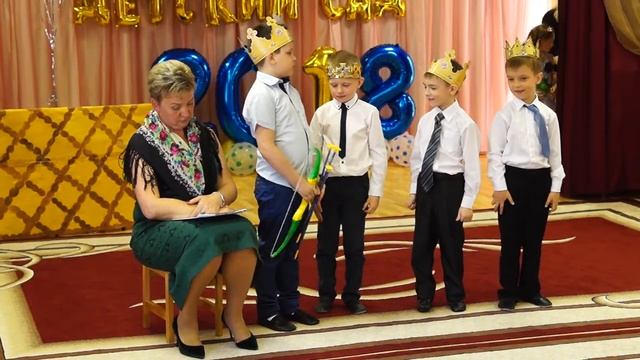 Выпускной в детском саду 218 (школа "Глория) часть 1 смотреть онлайн