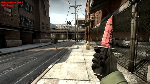 CS:GO - Самые дорогие ножи смотреть онлайн