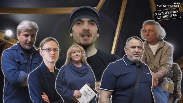 Художники и продажа картин в салоне Арт галереи “МОСТ” (г.Химки) смотреть онлайн