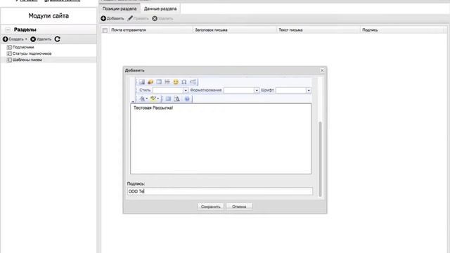 git быстрый старт смотреть онлайн