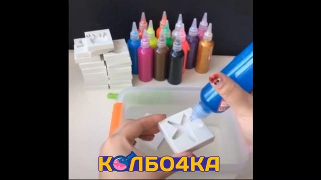 Набор для создания 3Д фигурок в воде из геля АКВАМЕДЖИК, для творчества, опытов, арт WB 50720571 смотреть онлайн