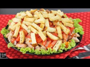 САЛАТ КОРРИДА! НУ, ОЧЕНЬ ВКУСНЫЙ!