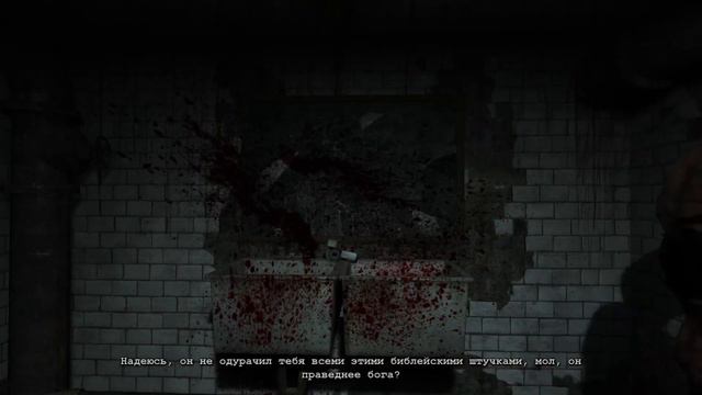 обрезал пальцы что делать? (ПРОХОЖДЕНИЕ OUTLAST)
