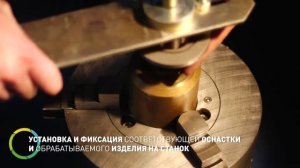 Станок притирочный для сферических поверхностей СТ 3 4с