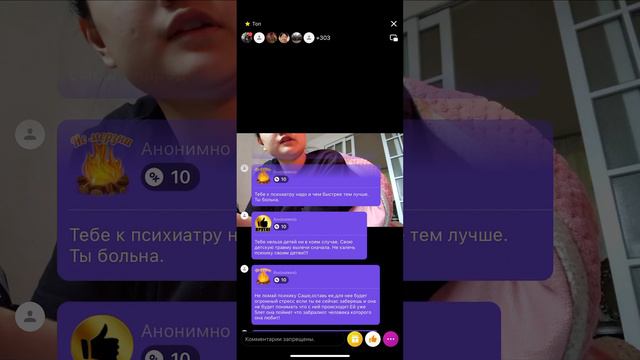 Юлиана Эргашева Оклайф о том как хочет украсть свою дочь у бывшего мужа… смотреть онлайн