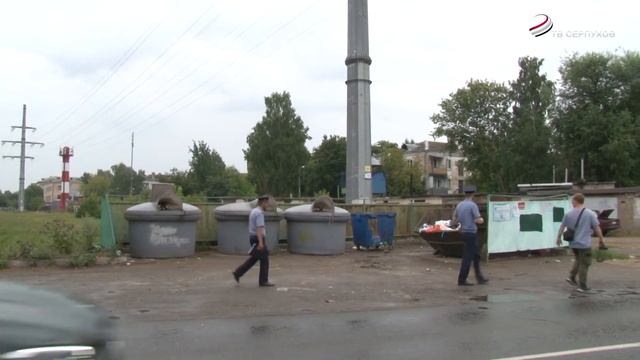 В Серпухове прошёл рейд по содержанию контейнерных площадок смотреть онлайн