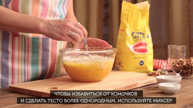 Йога и Фитнес для Начинающих