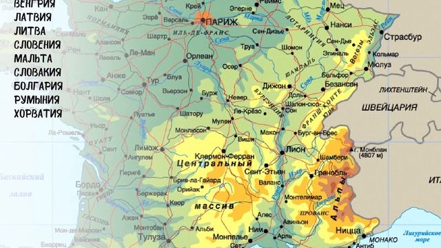 Урок 48. Континент и Партия. Что такое Русский Континент. Русская Школа Русского Языка смотреть онлайн