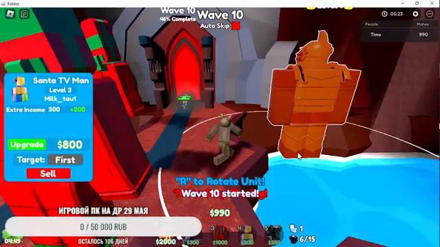Веселимся играем в игры смотри слово пацана смотреть онлайн