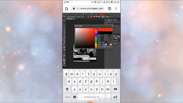 Photoshop cc For Mobile \\ edit your pic in mobile смотреть онлайн