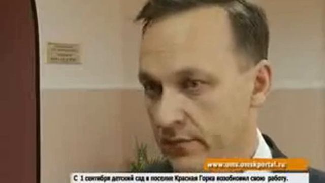 Омский район О главном 10 выпуск В Солнечной поляне смотреть онлайн