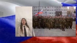 5 Россия