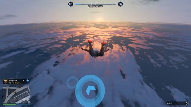 ОБНУЛЕНИЕ ПЕРСОНАЖЕЙ & СПИСАНИЕ ДЕНЕГ / GTA 5 Online смотреть онлайн