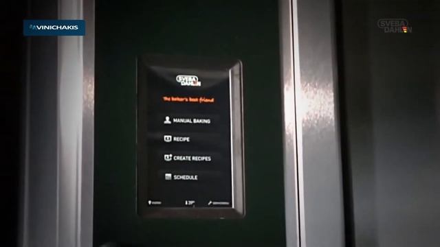 Περιστροφικός Φούρνος V-SERIES της Sveba Dahlen смотреть онлайн