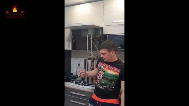 Отзыв о Бражной колонне "Атаман Малый" от завода "ХМЕЛЬНИЦКИЙ", Херсон смотреть онлайн