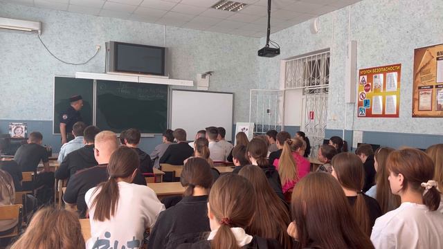 Уроки Православия. 14 мая 2024г. смотреть онлайн