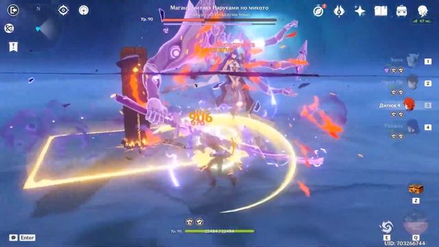 ? Ресурсы и материалы для прокачки Камисато Аято | Гайд [Genshin Impact] смотреть онлайн