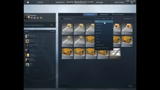 CS:GO Open case #1 ШОК!!!выпало 2 ножа!! смотреть онлайн