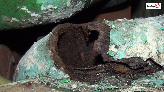 Управляющая компания отказалась от дома смотреть онлайн