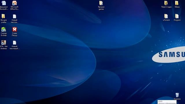 Как добавить свою музыку в gta san andreas. Просто! смотреть онлайн