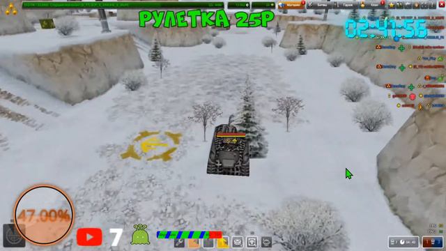 СТРИМ🔥ПРОМОКОД НА 25 ЛАЙКОВ🔥[Tanki Online]🔥ShadowTanks🔥#Стрим смотреть онлайн