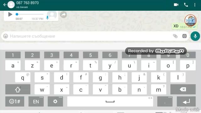 пиша си с daimnt rose по Whatsapp смотреть онлайн