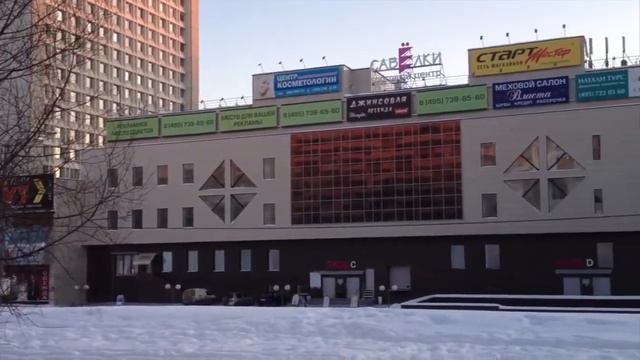 Офисы в Бизнес-центре "Зеленый Град" смотреть онлайн