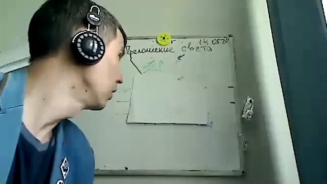 8в преломление света 14 05 20 смотреть онлайн