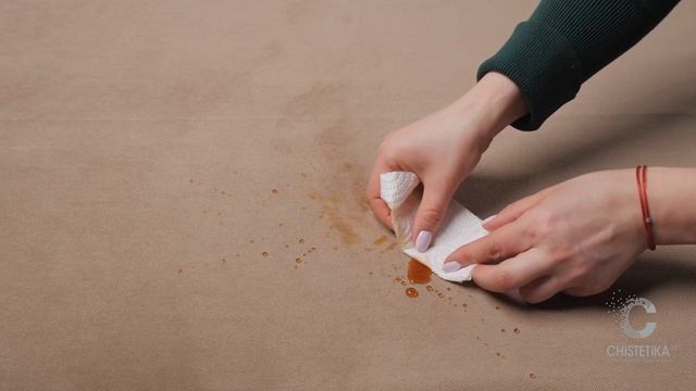 Как удалить загрязнение от кофе с велюра Diagonal смотреть онлайн