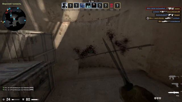 Сегодня играю в кс (CS:GO Военные игры) смотреть онлайн