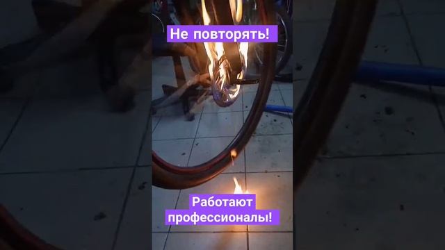 призрачный ротор | веломастерская | велоремонт | #bike #dh #mtblove #велопутешествие смотреть онлайн